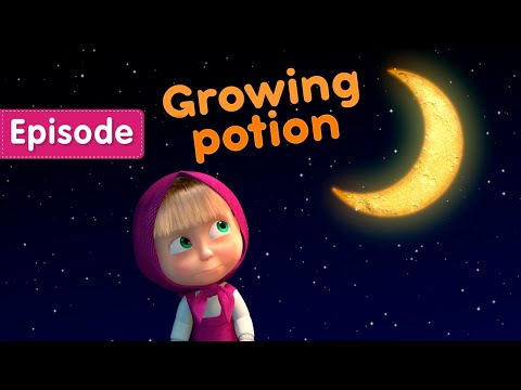 Masha and the Bear – Growing Potion 🧪 (Episode 30) Video