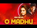 O Madhu NEW DJ REMIX SONG Rangbaaz Dev Koel Mallick MJ Remix