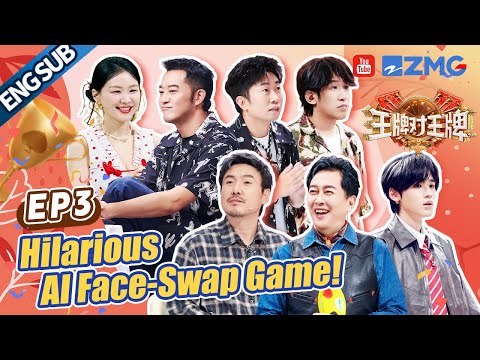 [ENG]Drenched! Adam &The 8 Start Questioning Life 🤣| Ace Vs Ace S9 EP3 FULL