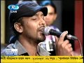 Amar Sona Bondhu re Tumi Kothay Roilare by Rajib