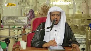 منصة أسوار المعرفة - العقيدة الواسطية (59)  إثبات الوجه والصورة لله تعالى image