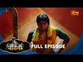 Nandini Episode 570 Bhojpuri Naagin Show Sun Bhojpuri Bhojpuri Serial