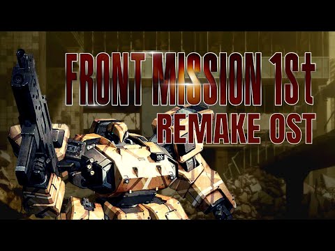 Front Mission 1st Remake OST Remastered (2022)