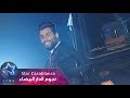 محمود التركي - واحد (حصرياً) | 2017 | (Mahmoud El turky - wahed (Exclusive محمود التركي - واحد (حصرياً) | 2017 | (Mahmoud El turky - wahed (Exclusive