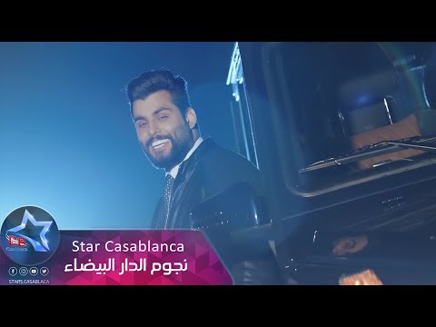 {Wahed} {Wahed} Best Songs