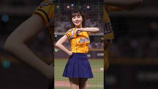 陳俊秀應援📣 #峮峮 #ちゅんちゅん #チュンチュン #台湾チア #cheerleader #치어리더 #読売ジャイアンツ 台日交流賽  臺北大巨蛋　2024/03/02【台湾チアTV】
