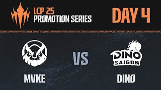 [電競] 2025 LCP 升降賽 Day 4