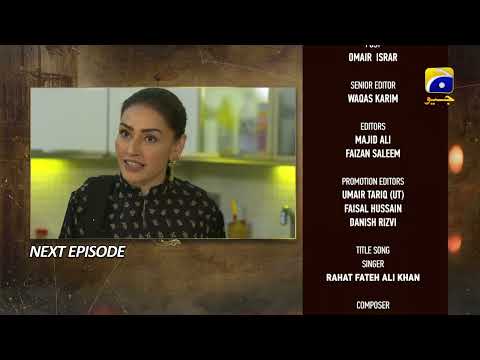 Maa Nahi Saas Hoon Main Episode 07 Teaser - HAR PAL GEO