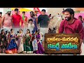 Pradeep Aadi Ramprasad Naresh Bhaskar Funny Game Ammammagari Vuru Sankranthi Event ETV