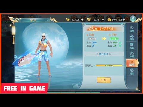 Game Lậu Mobile - Ảo Ảnh Kiếm - Free lệnh item + 999.999.999 KNB