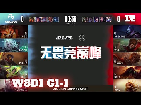 RA vs RNG - Game 1 | Week 8 Day 1 LPL Summer 2022 | Rare Atom vs Royal Never Give Up G1