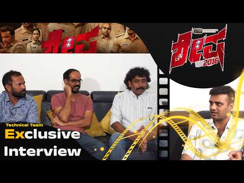 SHESHA 2016 | Technical Team Exclusive Interview | Namma Kannada — Shesha 2016