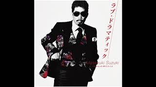 Kaguya Sama wa Kokurasetai/Love is War - Full OP (ラブ・ドラマティック feat. 伊原六花)