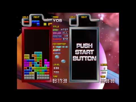 Shirase 1298 (S12) - TGM3 (Tetris the Grandmaster 3 - Terror Instinct)