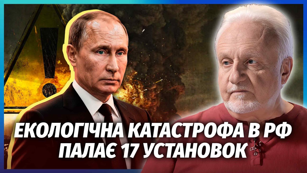 🔥Це щось! ВЛУПИЛИ ПО ТАЄМНОМУ ЗАВОДУ З ЯДЕРНИМИ РЕАКТОРАМИ. У ПІТЕРІ ЕВАКУА?