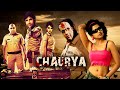 Chaurya HD New Released South Indian Movie Latest South Indian Movie New South Indian Movie