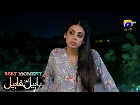 Habil Aur Qabil Episode 09 | Best Moment 01 | Aagha Ali - Yashma Gill | Har Pal Geo