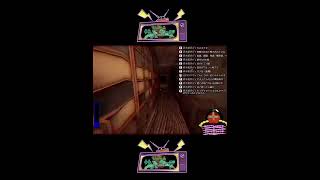 【音量注意】赤マントに怯えるサイバーヤスデ #Shorts