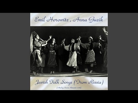 Rayzele (Remastered 2018)