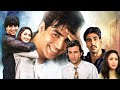 पहली शादी के बाद लौटा पहला प्यार Aarzoo 1999 Ful