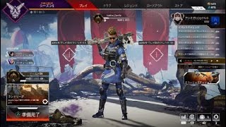 Apex Legends_20210529151959