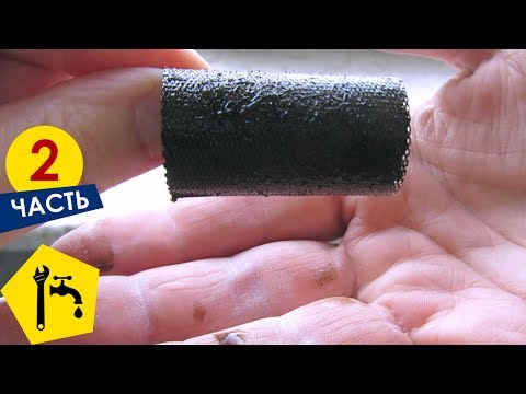 Ремонт отопления: траншеи для труб, слив воды и очистка фильтра / Ремонт сантехники