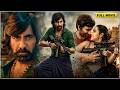 Ravi Teja Tamil Dubbed Blockbuster Full HD Movie Latest Tamil Full Movie Tamilmovie