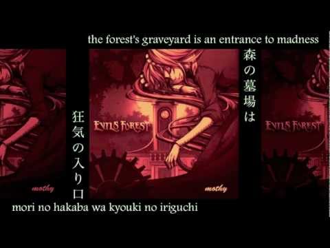 Video thumbnail for ​master of the graveyard