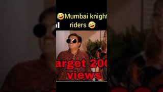 Mumbai knight riders😂😂 #tmkocmemes