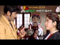 Ramya Krishna Mindblowing Court Scene Telugu Movie Scenes Today Telugu Movies