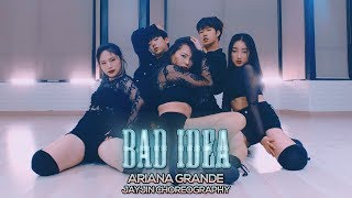 [JayJin] Ariana Grande - Bad Idea