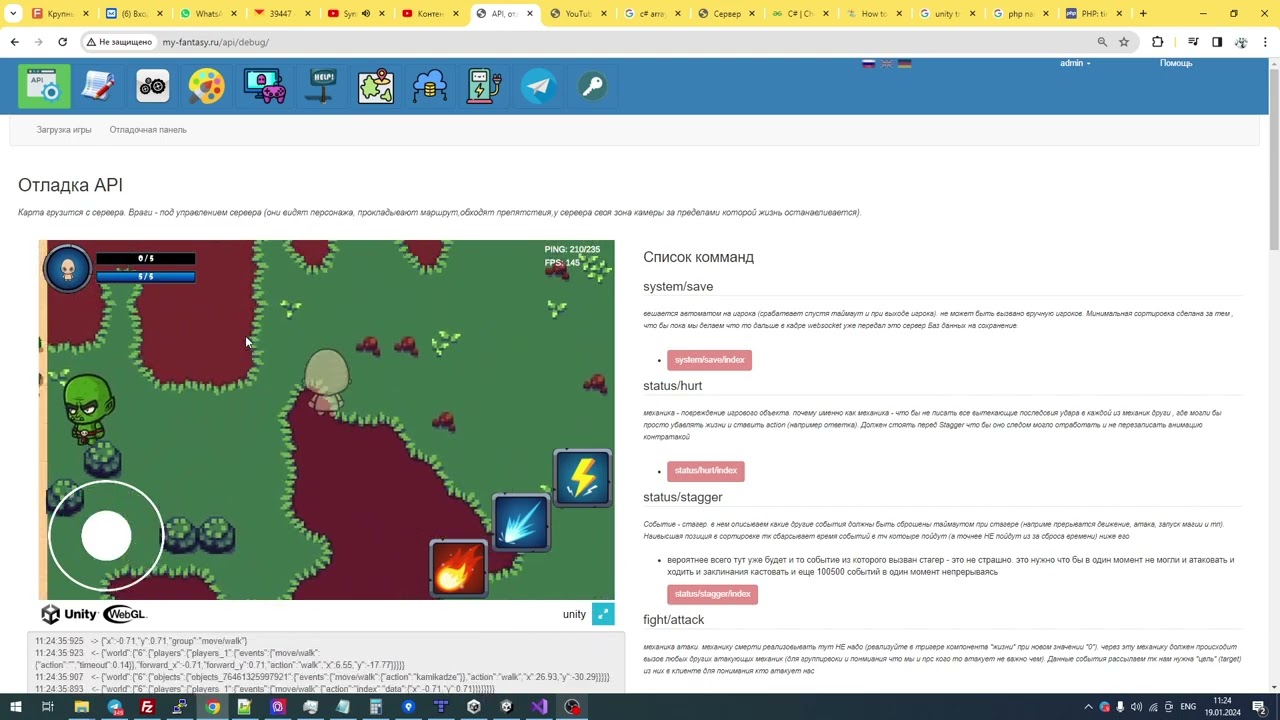 ��������� ����� �� ����� - ��� ������ ����