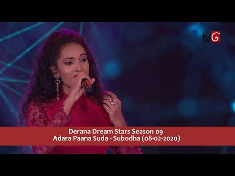Derana Dream Stars S09  Adara Paana Suda    Subodha 08 02 2020