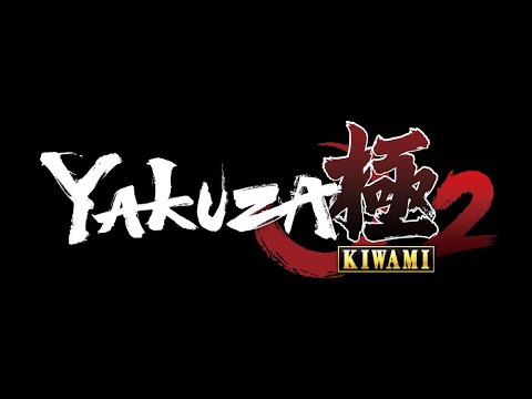 Baka Mitai - ( Dame da ne dame yo damae da no yo ) - Yakuza OST