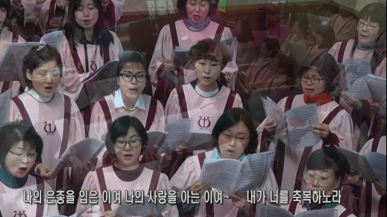 찬양 영상