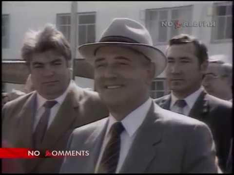 Горбачёв и народ - no comments