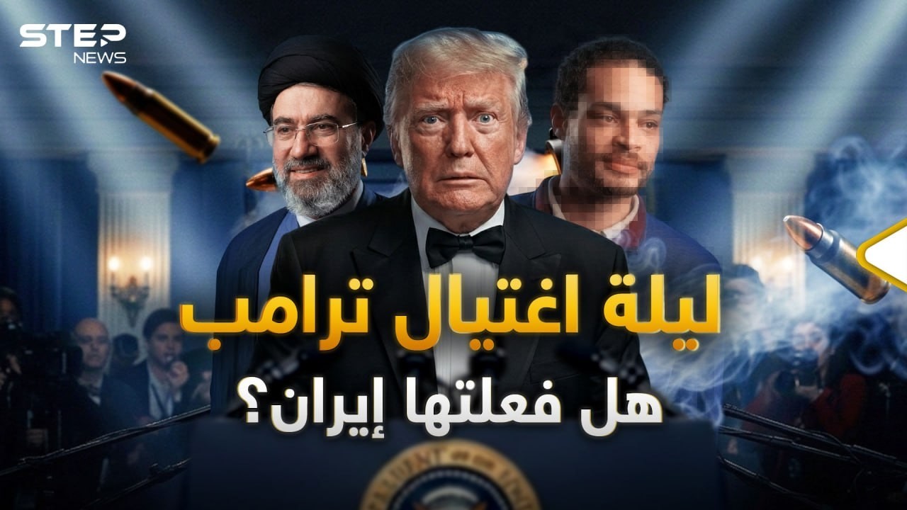 فيديو YouTube