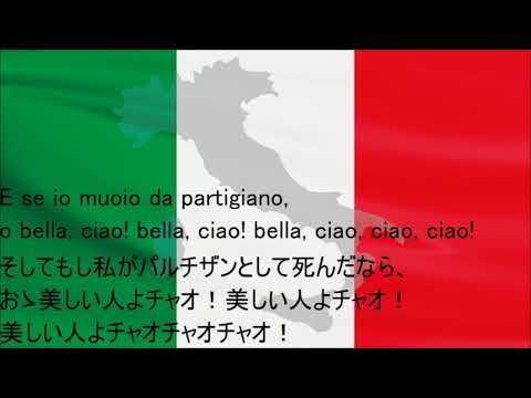 ベッラ・イタリアのような庭園 トピックス