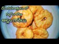 దేవినవరాత్రులు లో అమ్మవారికి నాల్గో�