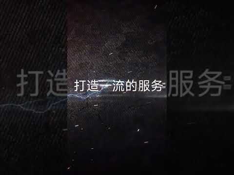 国际货运物流，欢迎咨询