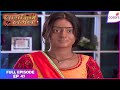 Laagi Tujhse Lagan Full Episode Ep 47 Dutta Sees Nakusha S Real Face Colors TV