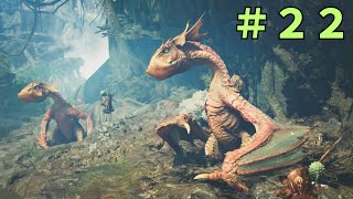 それでは授業を始めます＃２２【モンスターハンターワイルズ】