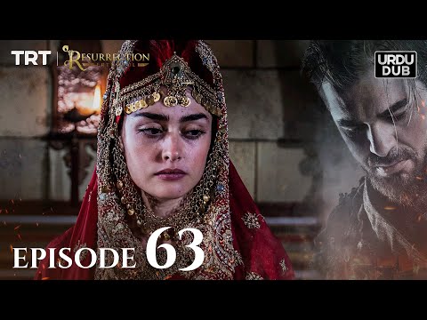 Ertugrul Ghazi Urdu ｜ Episode 63 ｜ Season 1