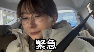 衆院選の候補者が、今朝立候補届けを提出する直前に事故にあいました。