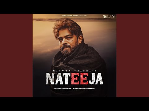 Nateeja — watch video