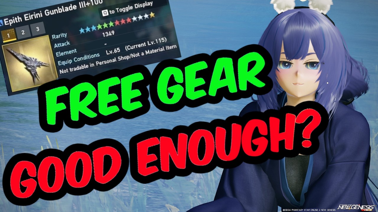 [PSO2:NGS] Should You Upgrade?