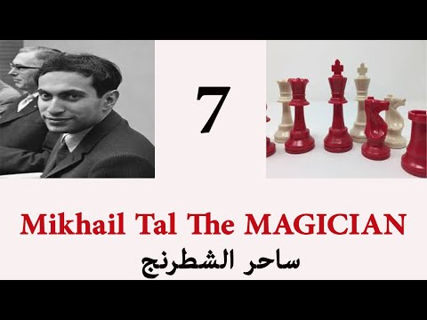 Mikhail Tal The MAGICIAN ( 8. Mikhail Tal vs Miglan )