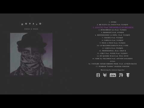 Novato - AMATXU prod. THUNDER CLAP - Audio