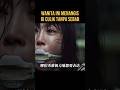 THIS WOMAN WAS KIDNAPPED BY A MENTAL DISORDERS HOSPITAL Moviestoryline Film