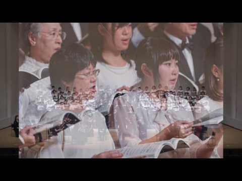 桜美林大学オラトリオプロジェクト2016コンサート